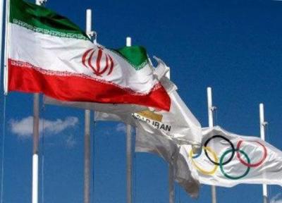 تالار مشاهیر ورزش ایران با حضور نوبخت و حناچی افتتاح می شود