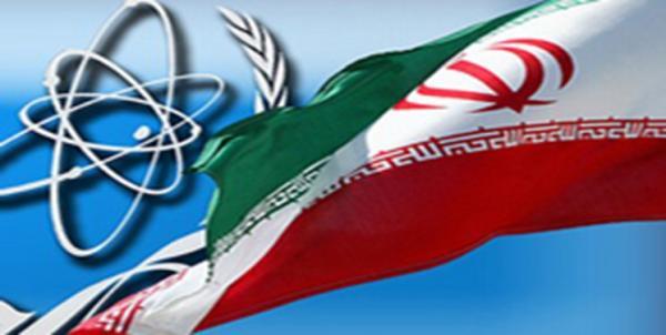 آژانس انرژی اتمی شروع فراوری اورانیوم 60 درصد ایران را تایید کرد