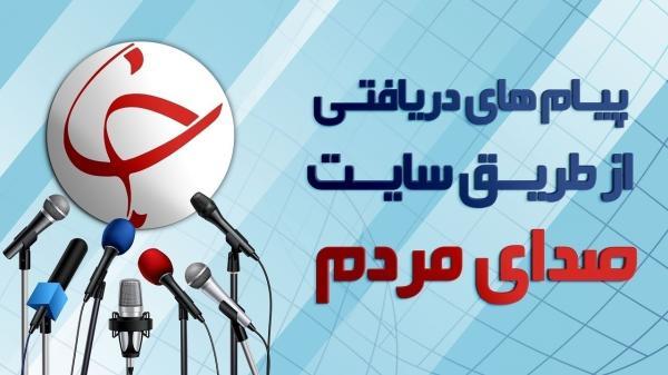 گلایه از گرانی بلیت هواپیما و مسائل متقاضیان وام ودیعه مسکن