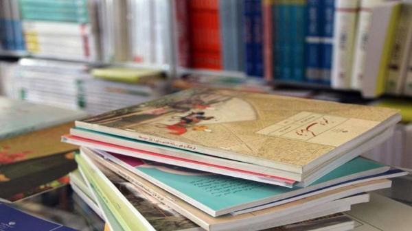 تمدید ثبت سفارش کتب درسی دانش آموزان میان پایه تا 10 شهریور
