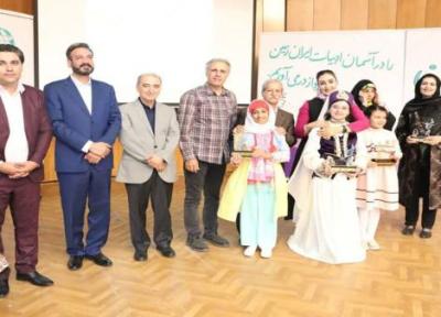 عضو کتابخانه عمومی بندرعباس سیمرغ زرین گرفت